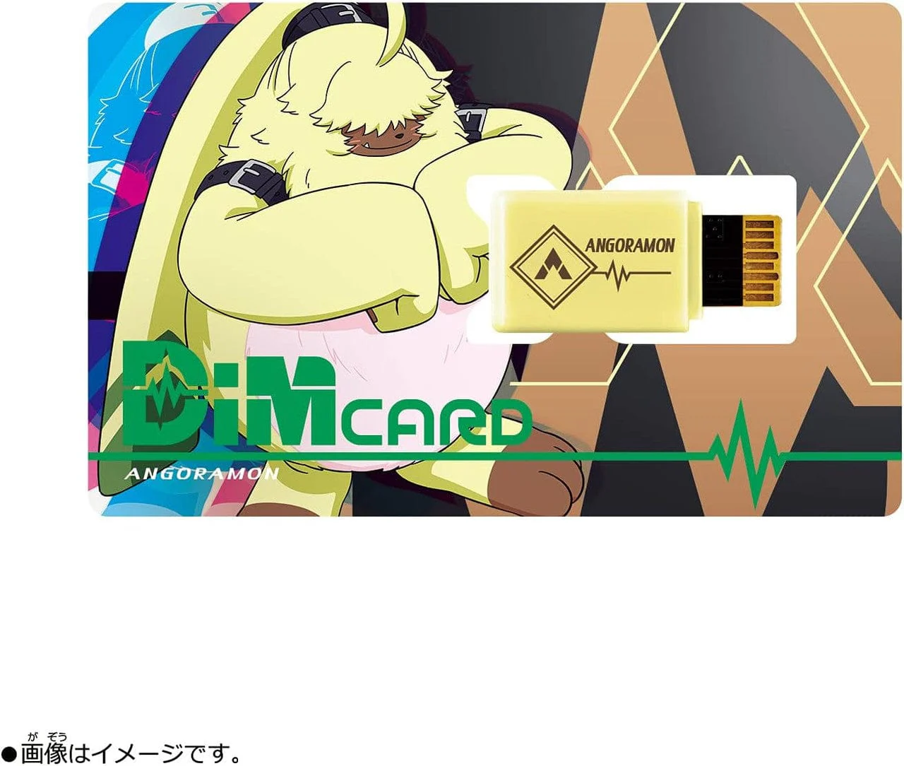 Thumbnail 2